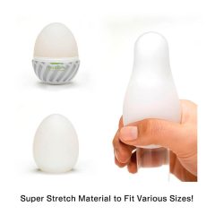 TENGA Egg Brush - masturbation egg (1pcs)